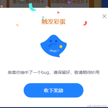 大鬼丫于2022-07-05 16:17发布的图片