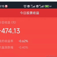 玛露露喵于2022-12-07 15:18发布的图片