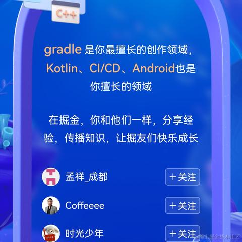 划水健儿于2024-01-29 22:24发布的图片