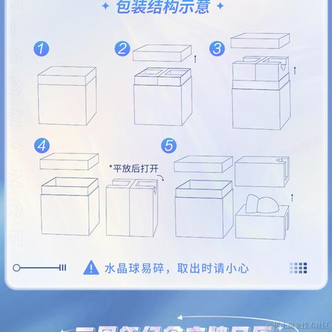 八云今晚亲晚晚于2022-12-10 10:56发布的图片