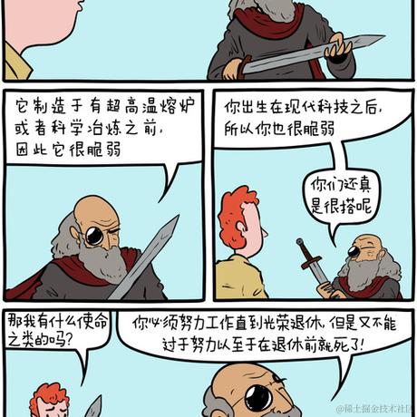 正在蓄力于2022-01-04 17:52发布的图片