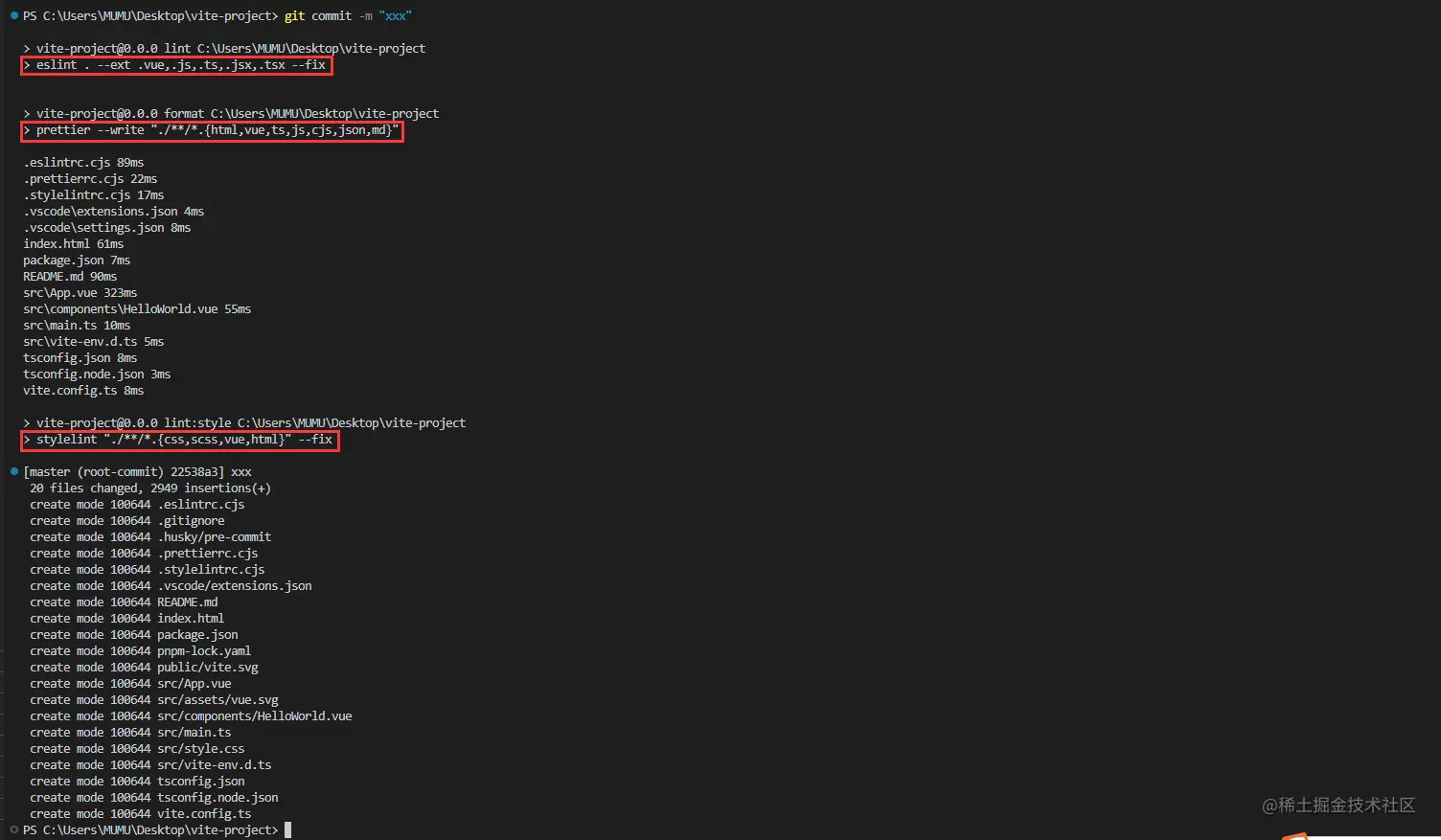 image-20230408223249598.png