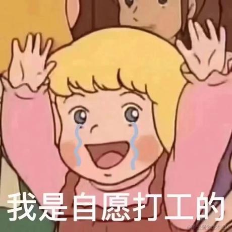 用户不头秃于2023-02-01 09:20发布的图片