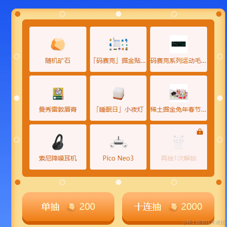 云行于2023-08-07 08:32发布的图片