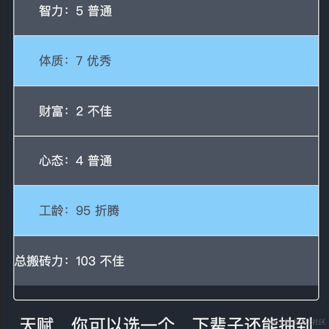 小十七_于2021-09-27 12:55发布的图片