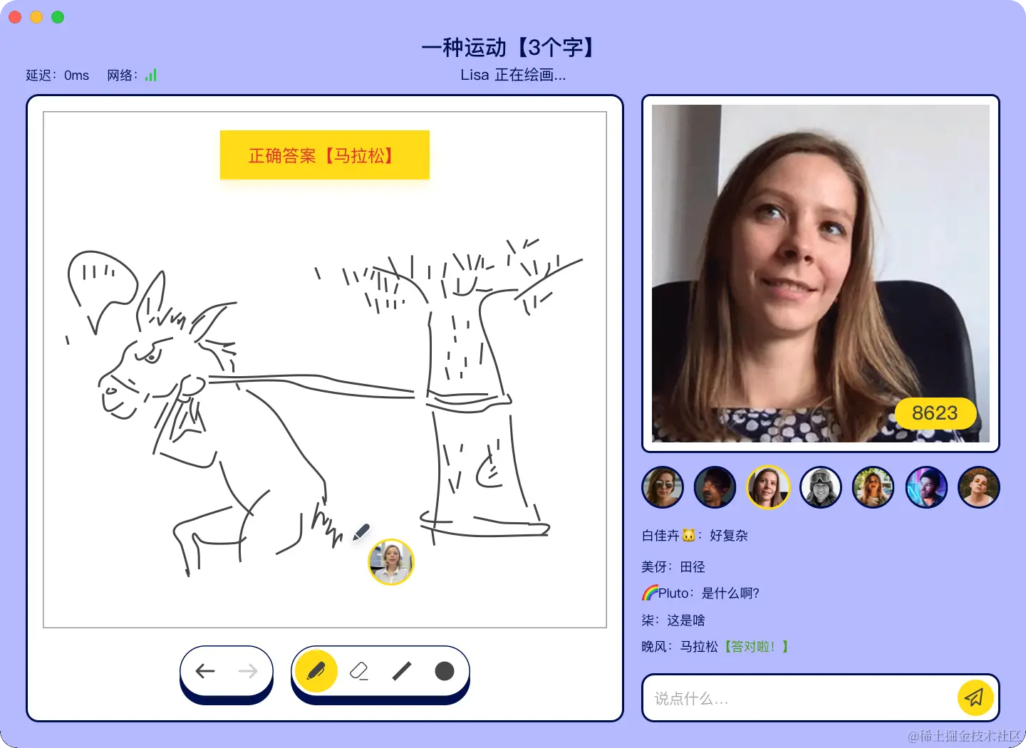 6.png