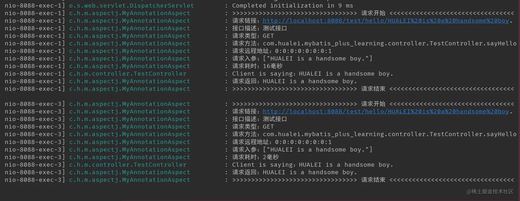 演示效果.png