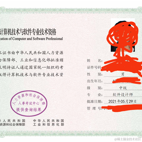 科研裁缝于2022-07-10 11:38发布的图片