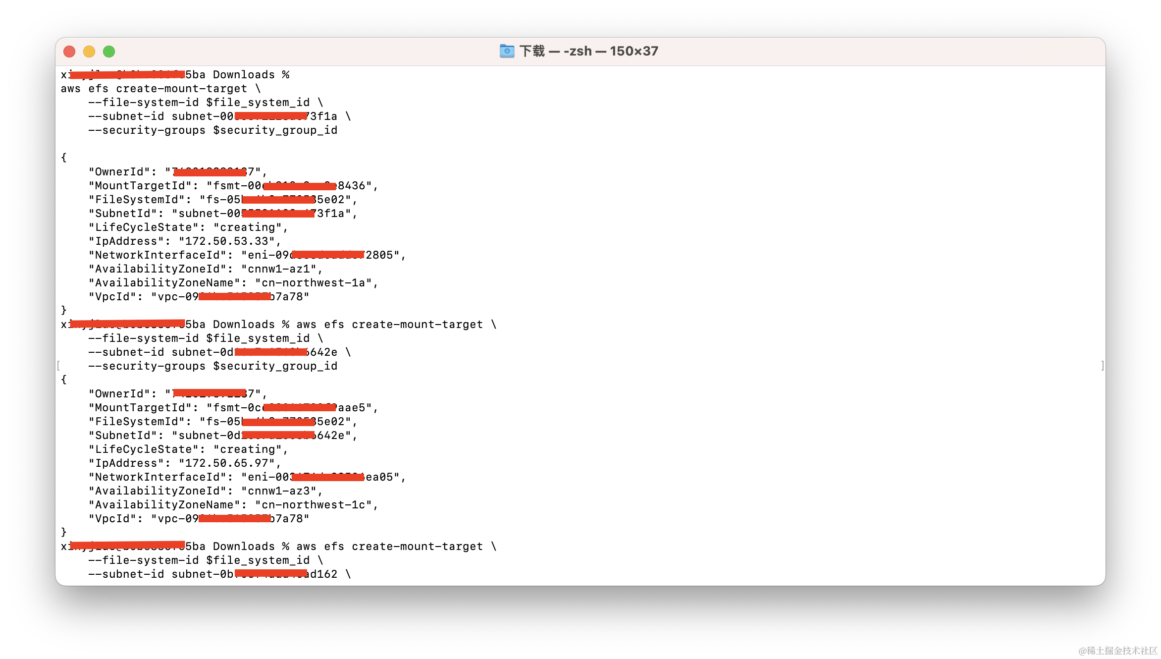 截屏2023-11-25 18.19.13.png