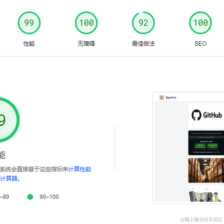 liruifengv李瑞丰于2023-08-08 17:17发布的图片