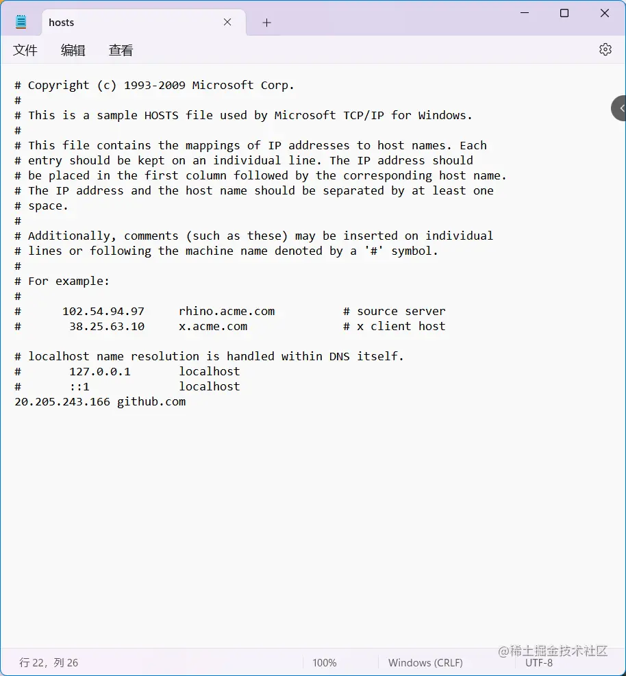 git7.png