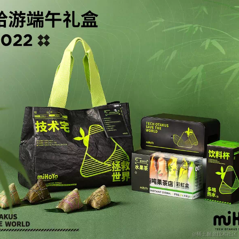 奔跑的Q丶于2022-05-29 10:33发布的图片