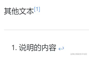 img-20220514142907.png