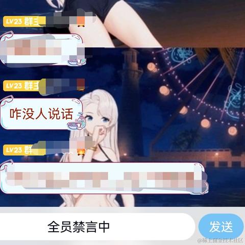 乃是星于2022-11-26 21:29发布的图片
