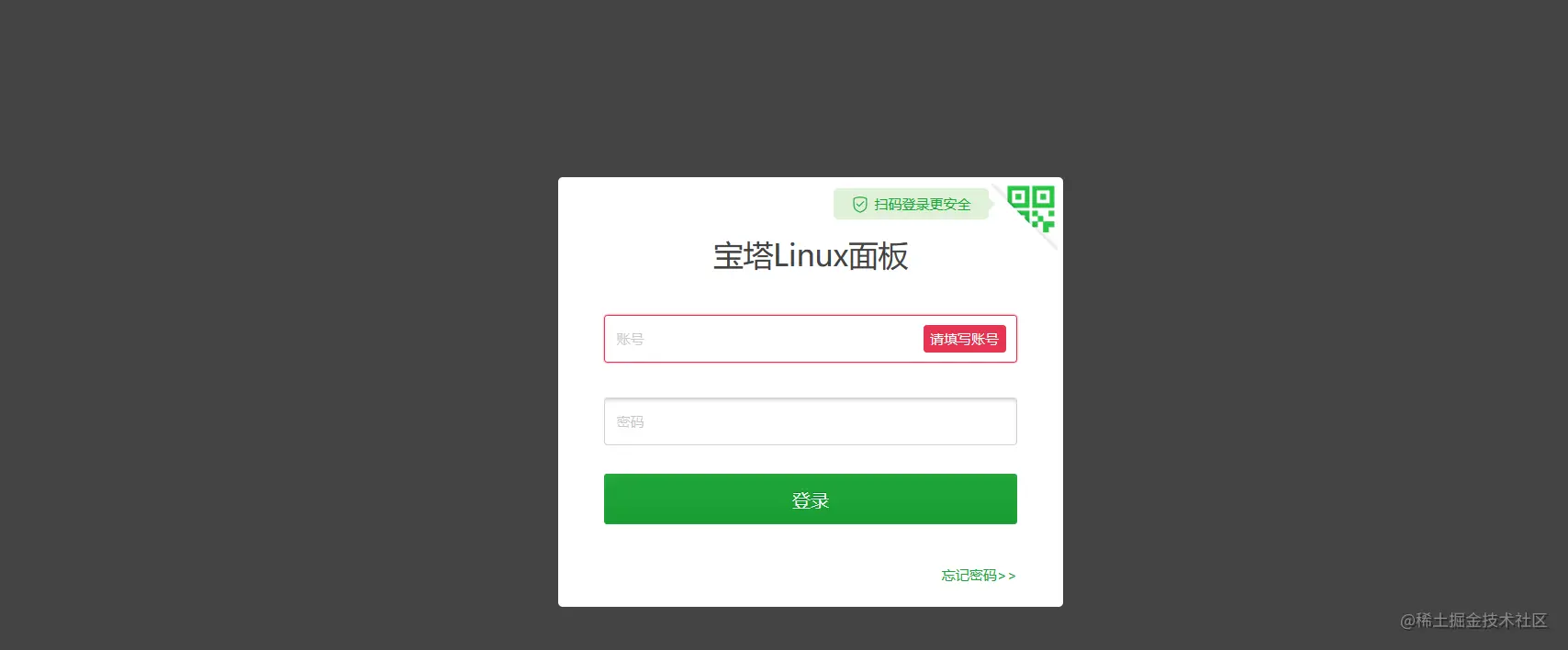 图片.png