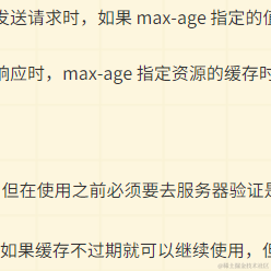 程序员阿健于2023-06-19 12:52发布的图片