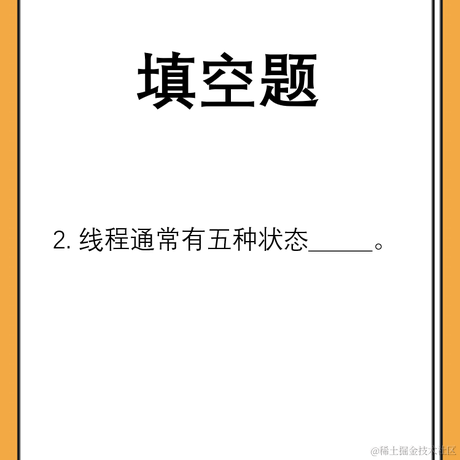 要要要秃头了于2021-06-23 13:40发布的图片