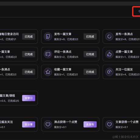 呜昂昂于2024-02-02 16:57发布的图片