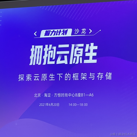 Mars_VG于2021-06-20 13:15发布的图片