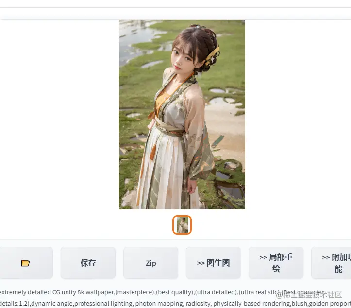 Pasted image 20230420212335.png