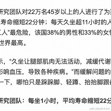 APIGuy于2023-10-11 15:26发布的图片