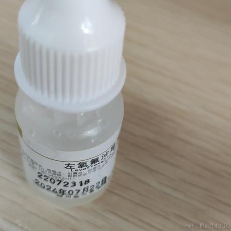 晚比迷路概率于2022-12-23 18:40发布的图片