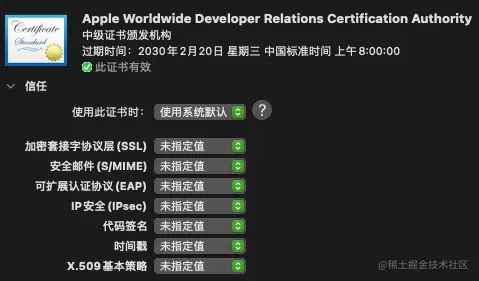 截屏2022-02-08 下午12.36.33.png