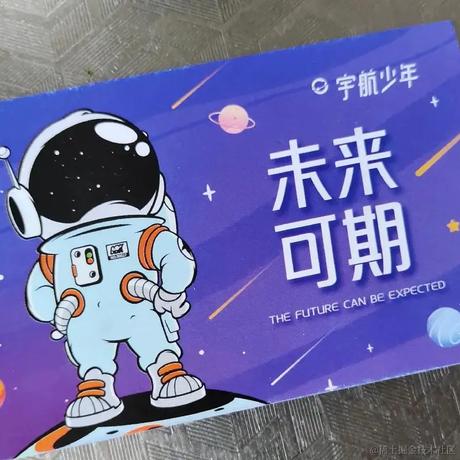 多彩宇宙N95于2024-06-27 11:23发布的图片