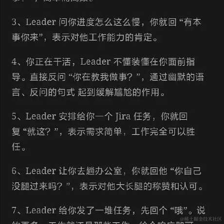 screwyang于2021-04-30 17:31发布的图片