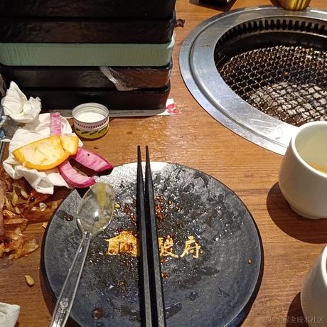 闲坐含香咀翠于2023-06-09 23:45发布的图片