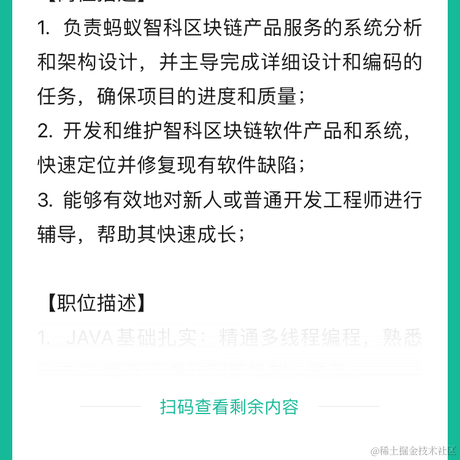 Garming88于2021-01-09 14:20发布的图片