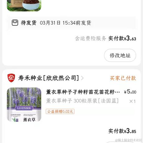 youth_于2022-03-30 15:36发布的图片