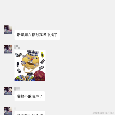 Mrzhang10012于2021-11-09 14:30发布的图片