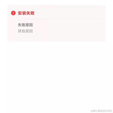 晚星晨于2021-08-20 09:16发布的图片