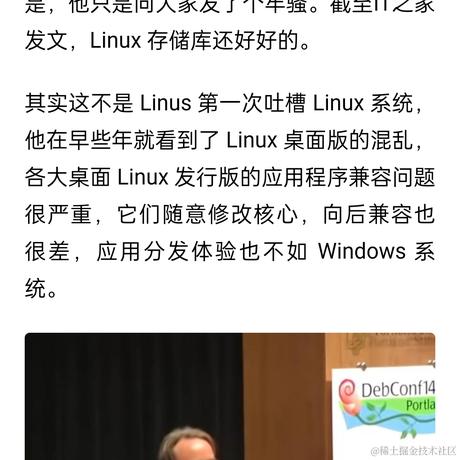 热爱学习的欧尼酱于2022-01-27 13:56发布的图片