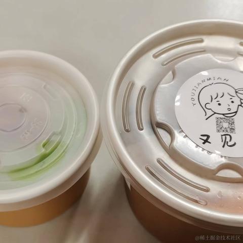 Wei于2022-11-15 23:33发布的图片