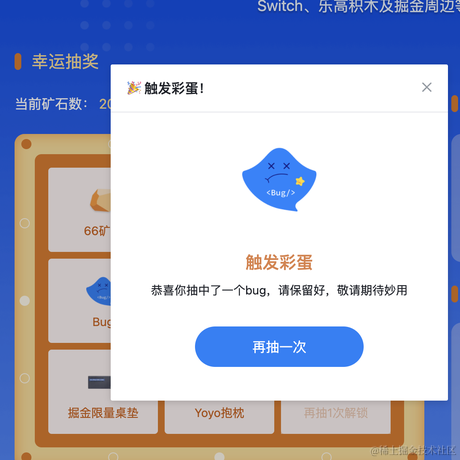 BB机专业修理狮于2021-07-16 09:53发布的图片