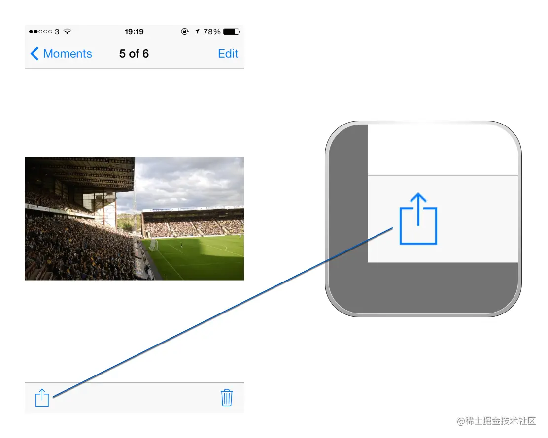 1.-Tap-on-the-share-icon.png