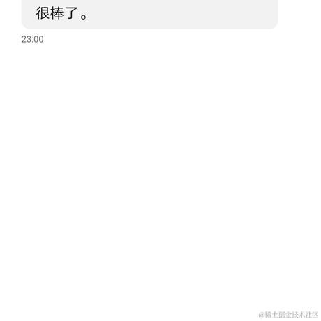 一念之间lq于2021-10-21 17:12发布的图片