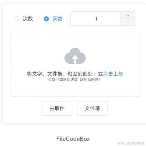 Vast于2022-12-11 12:30发布的图片