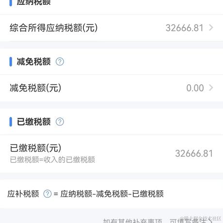 梦想贩卖家于2024-03-01 11:48发布的图片
