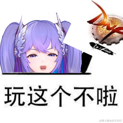 bk杨桃干于2022-11-29 18:41发布的图片