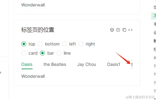 微信图片_20240326111109.png