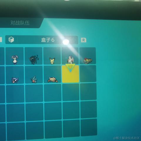 九快陆于2022-12-06 15:36发布的图片