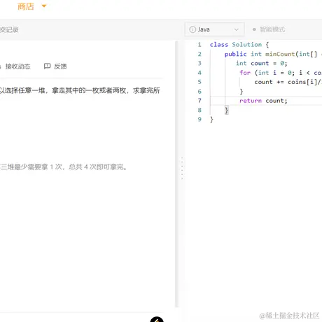 魏一凡于2023-03-26 18:54发布的图片