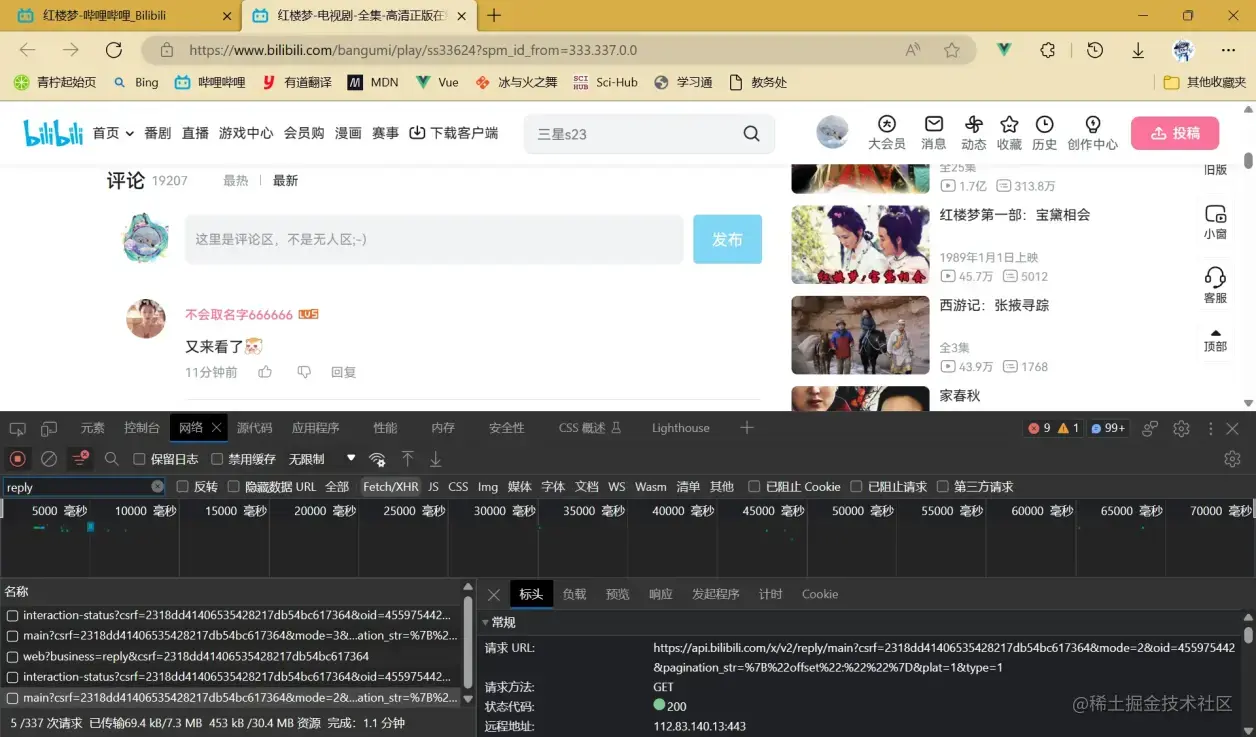 c5c8d8a3abf0acf03d77b3e77cefeb2bcf1f0db8.png@1256w_738h_!web-article-pic.webp