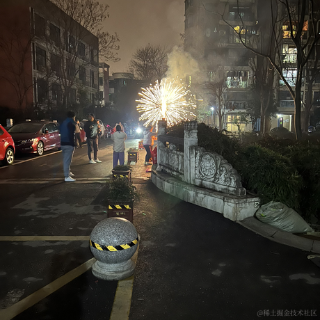 tree_于2023-02-05 19:39发布的图片