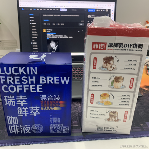 JeffPeng于2023-05-29 16:35发布的图片