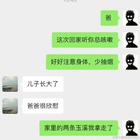 地球什麽時候爆炸于2023-08-15 15:36发布的图片