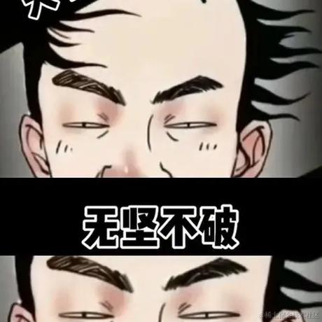 格林涛声依旧1920于2021-05-06 17:44发布的图片
